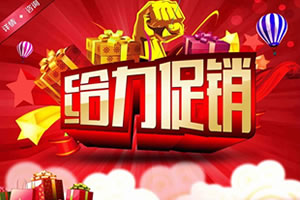 润滑油分散剂分散性能的研究