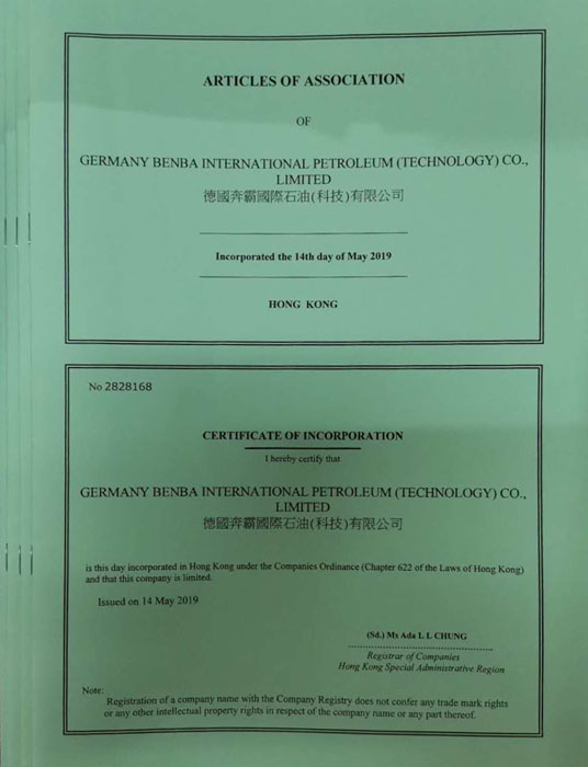 ��˾����