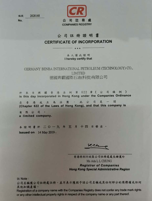 ��˾����