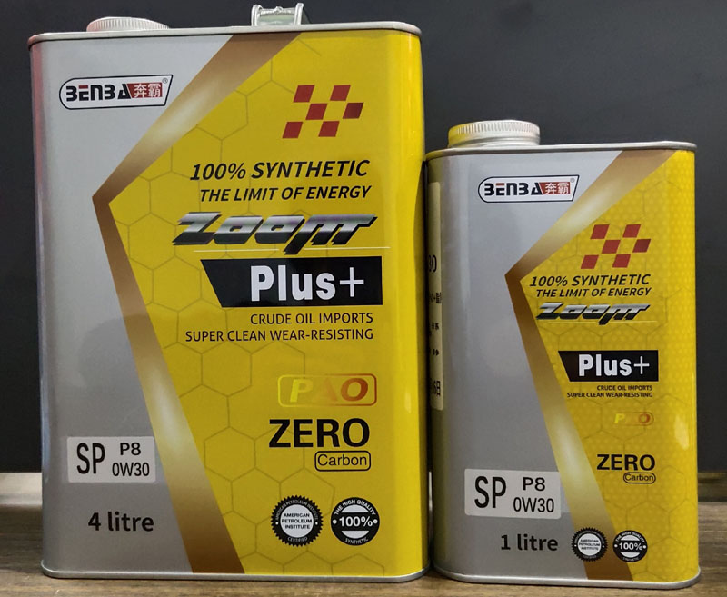 SP P8 (PAO+֬��ȫ�ϳɻ���