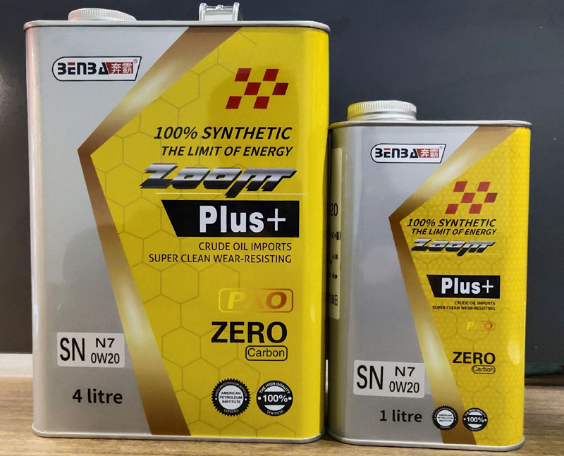 SN N7 (PAO+֬��ȫ�ϳɻ���