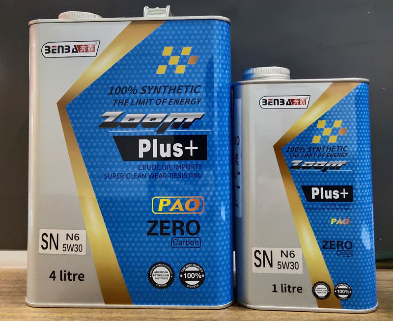 SN N6��A3B4��ȫ�ϳɻ���