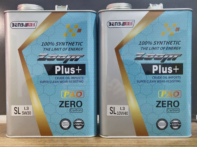 SL L3  �ϳ��ͻ���